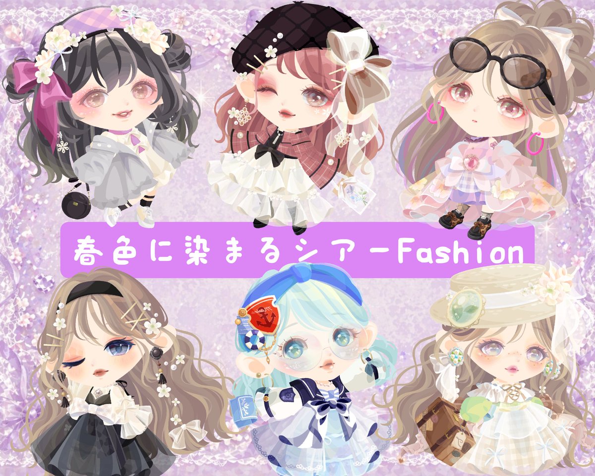ケルピー tweet media