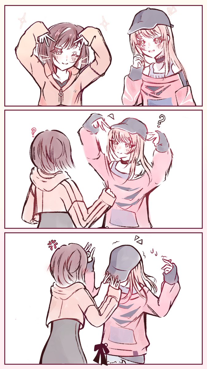 ⋆.Vee⋆. tweet media