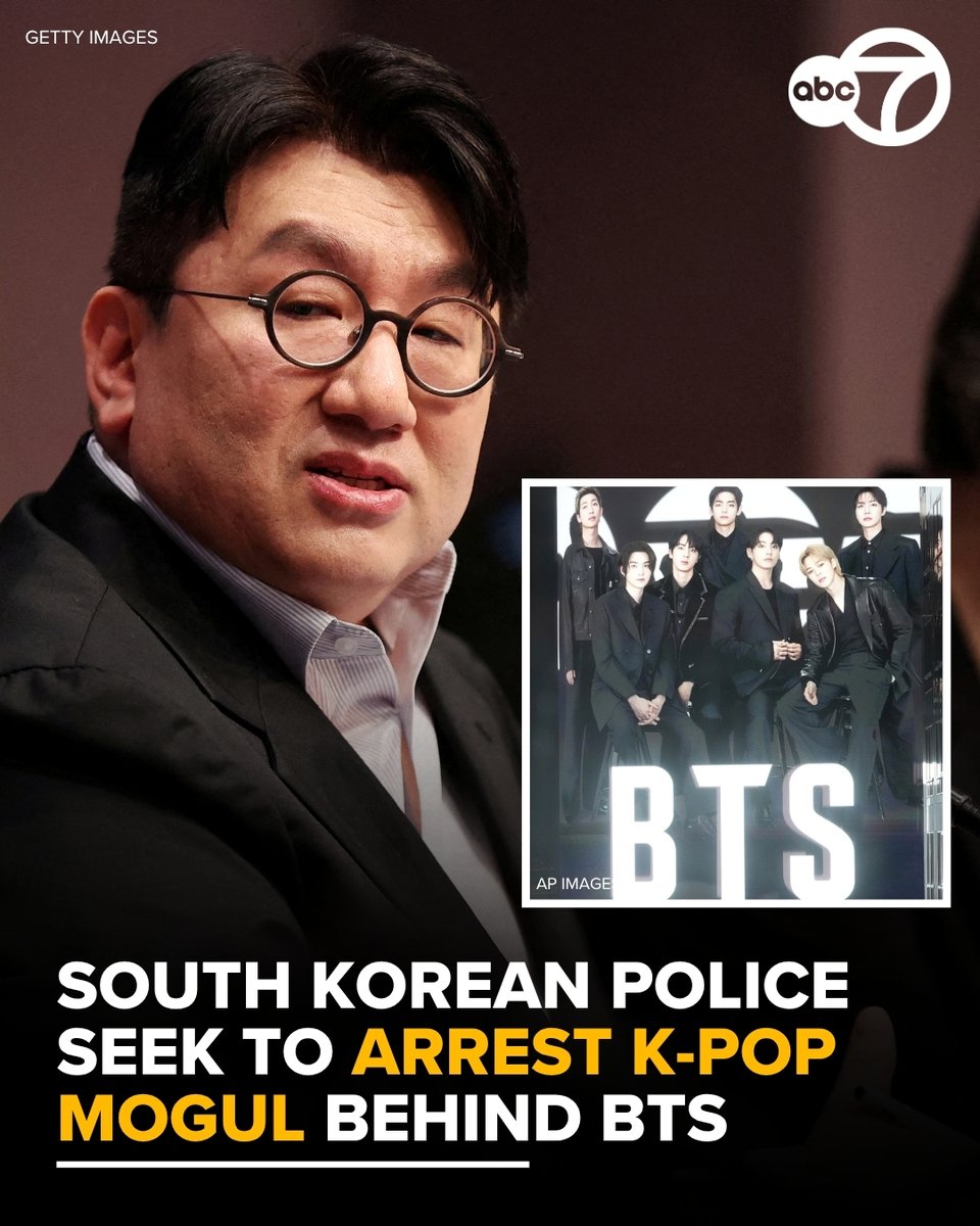 ABC7 Eyewitness News tweet media