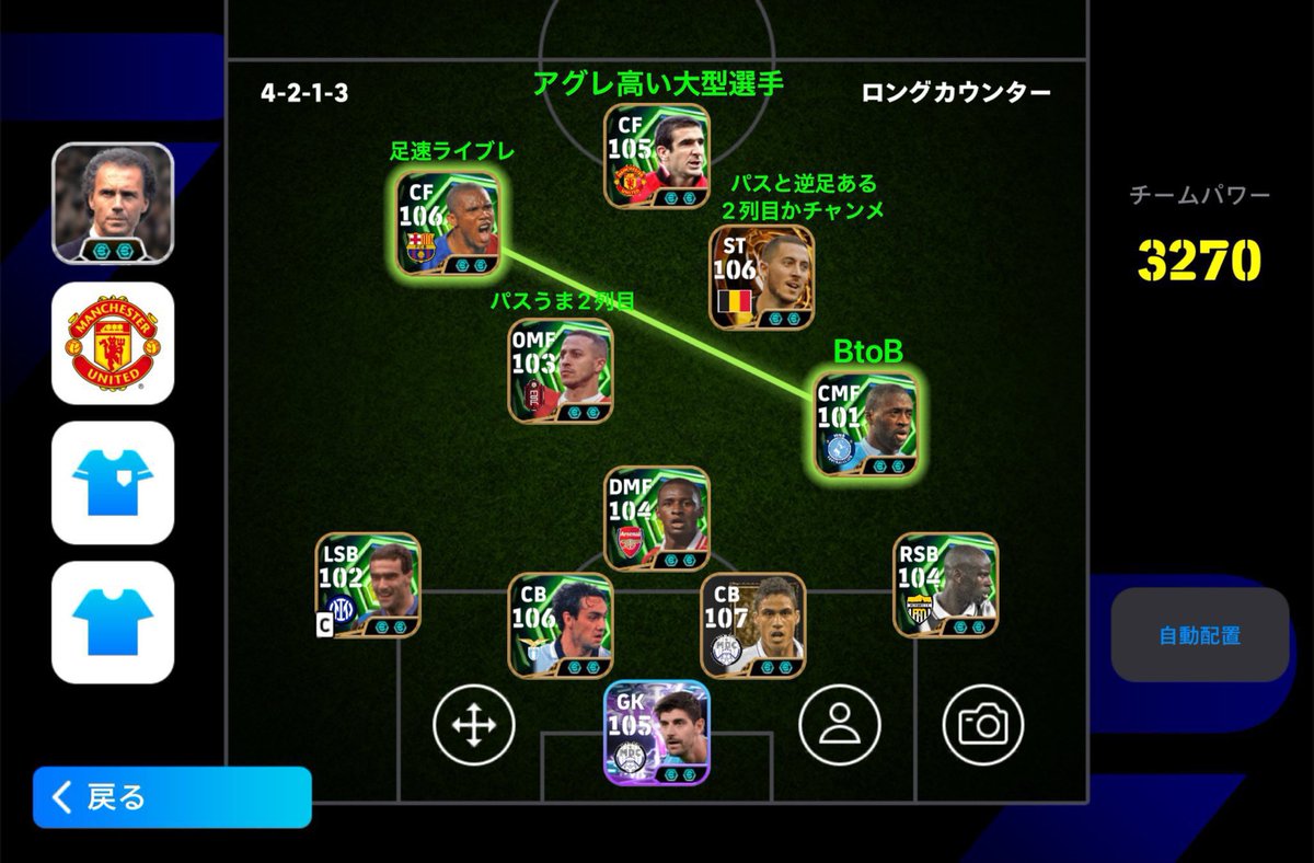 毒ぺ tweet media