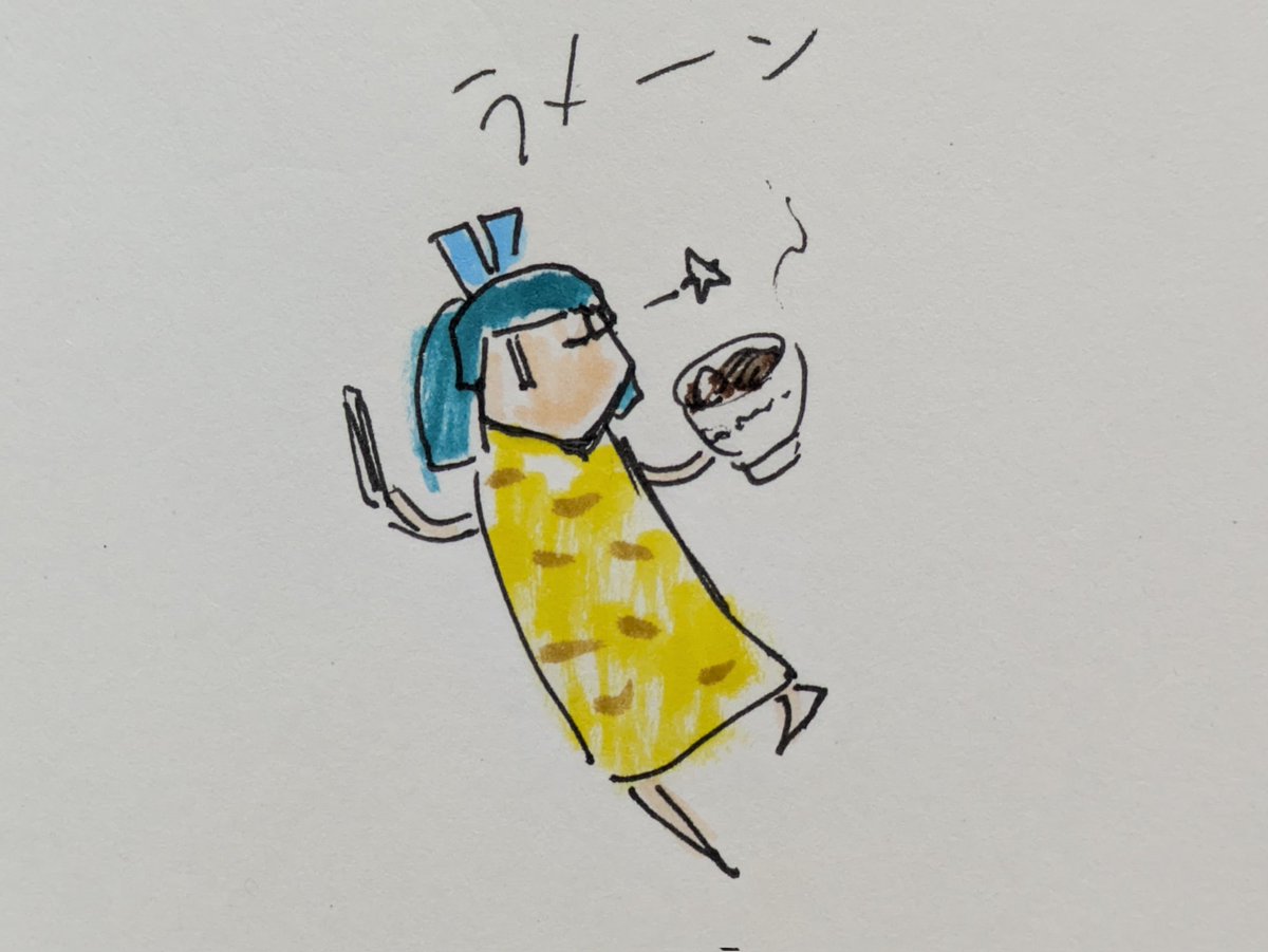 こんにゃくいもっぽいなにか tweet media