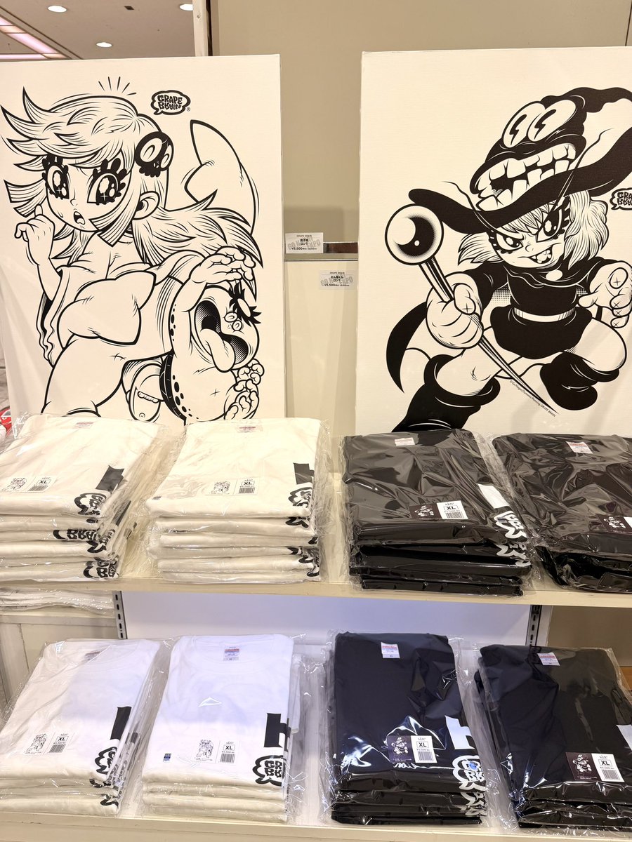 ゆきちゃん tweet media