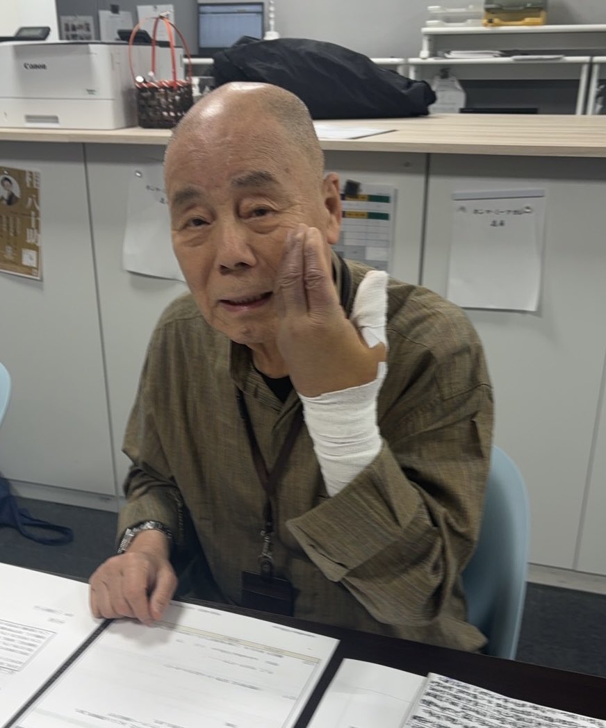 【公式】征平・吉弥の土曜も全開！！ tweet media