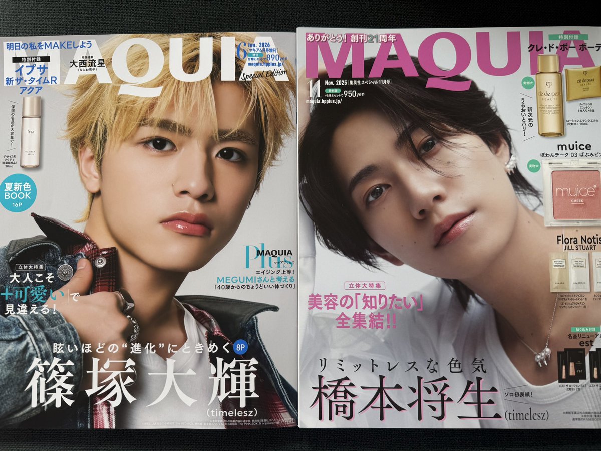 新井、黒田　ダブルコンビ　number雑誌 新井、黒田 ダブルコンビ number雑誌 426939_n.jpg