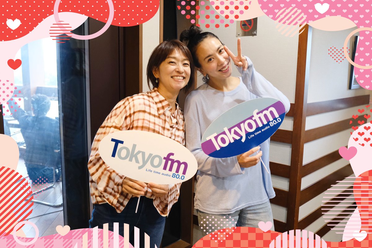 BlueOceanTFM's tweet image. #ATB #LOVE ちゃんとのクロストーーク!! 
毎度お馴染み #すみラブ ショット📸🩷

#TOKYOFM #BlueOcean
