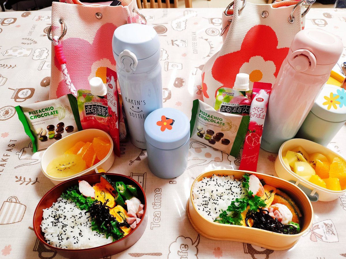 かや＠楽天モバイル📱フォロバ💯 tweet media