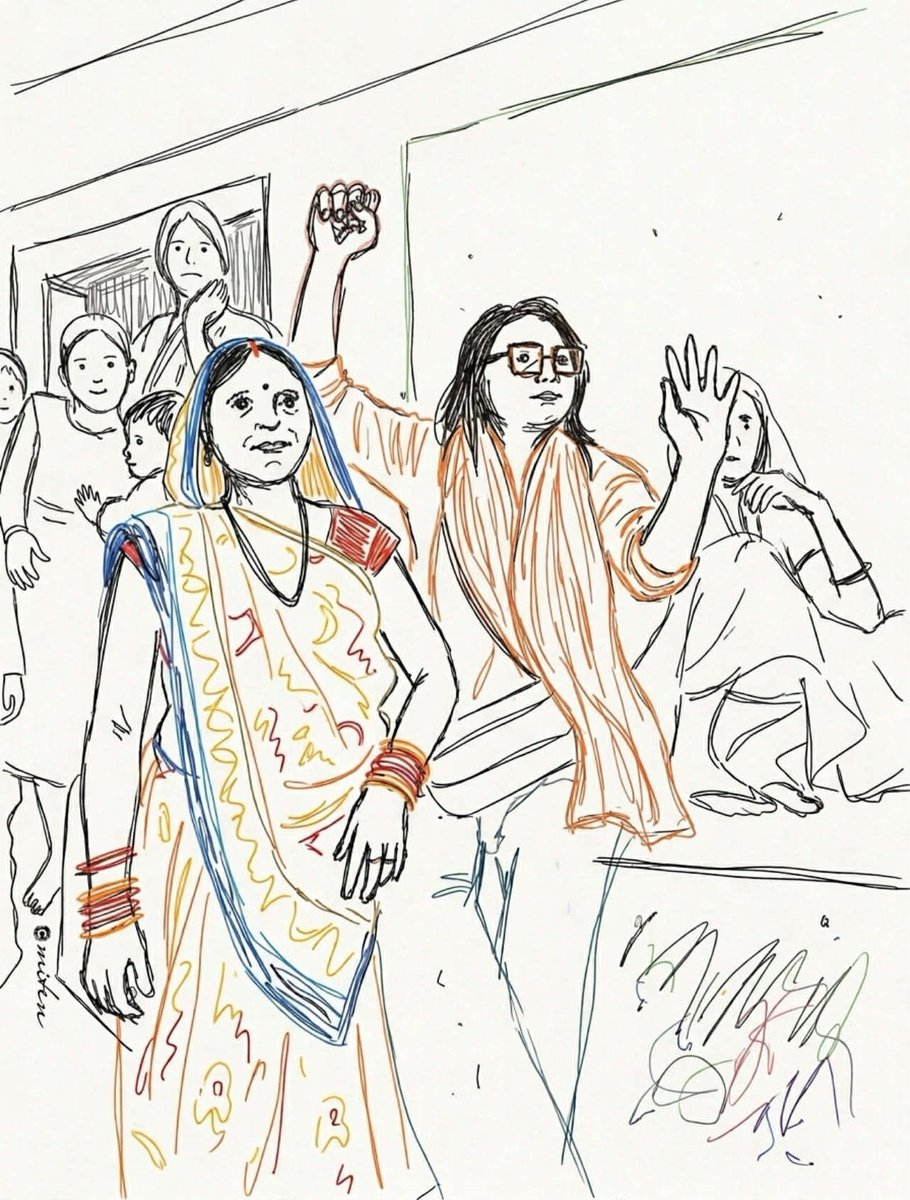 Shobha Akshar tweet media