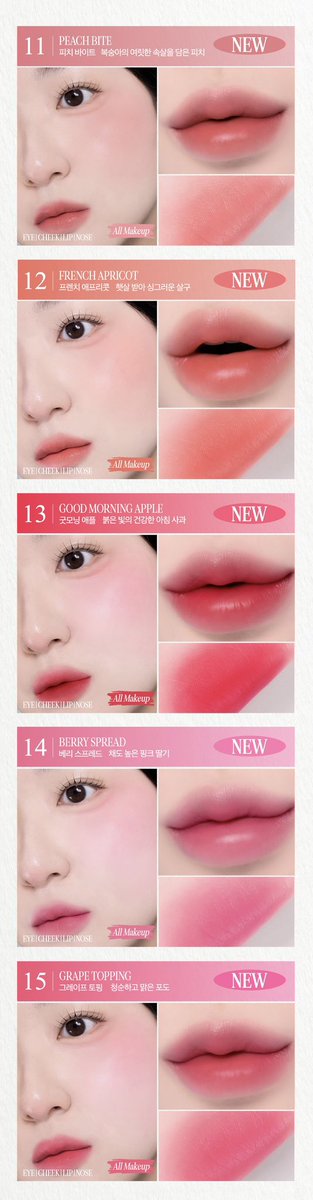 beariesoft's tweet photo. [open po] clio sale

— clio butter balm 
💰39K/pcs (sharing)
💰116K/set (get 3 pcs)

✅bersih ina
✅go by wa
❌exc pack &amp; adm

💌dm for order

t. lip lippies clio lip crayon https://t.co/BPuARfkEUc