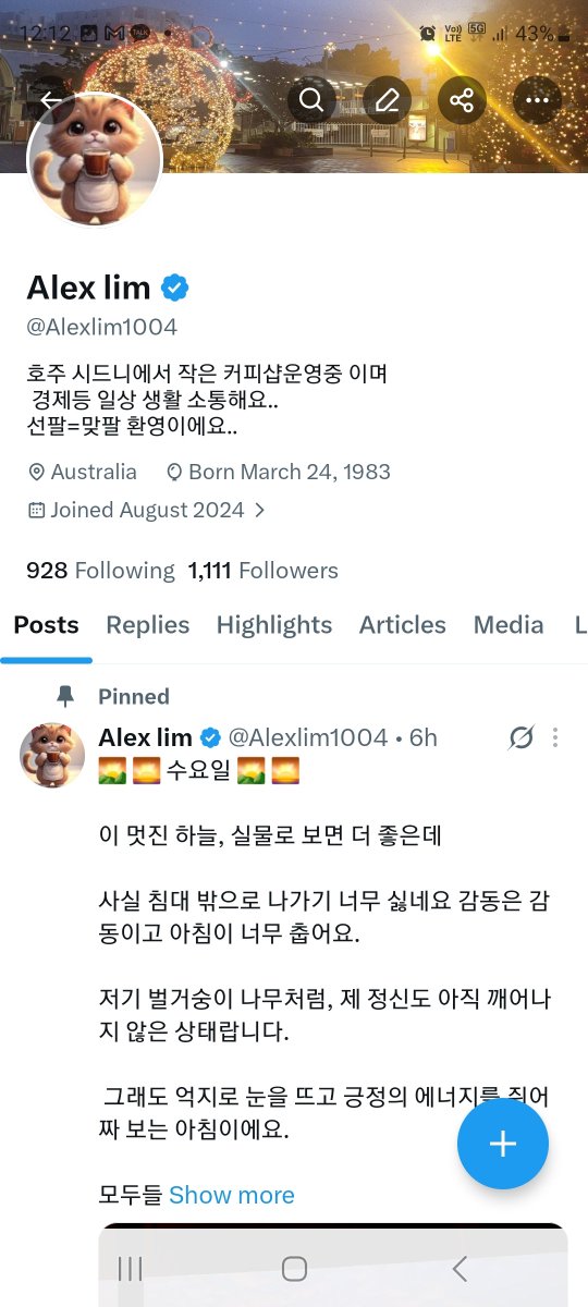 Alex lim tweet media