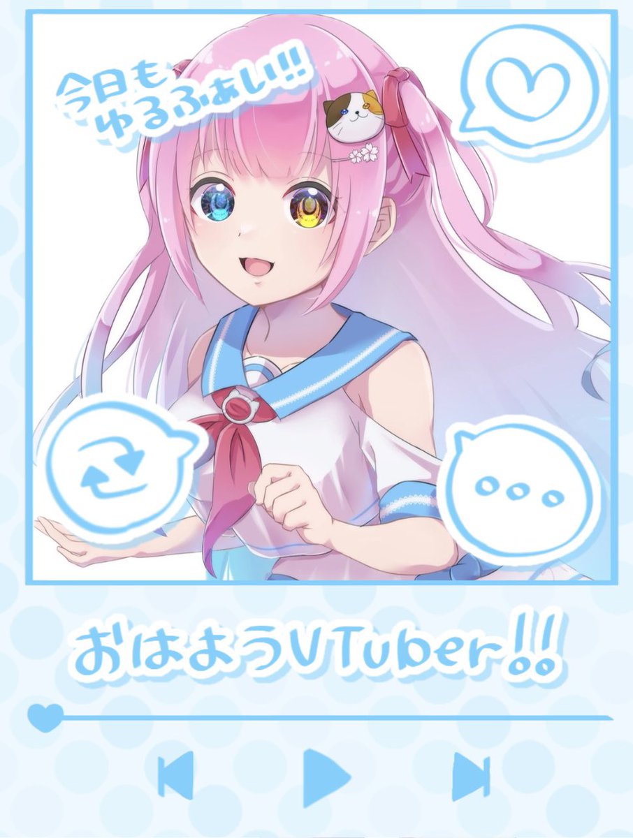 空音寺桜🌸😹🏯ヲタな妹系声優Vtuber🌸 (@kuonjisakura) / Posts / X