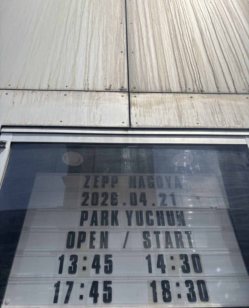 えみこえみこ tweet media