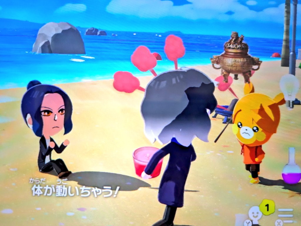 そうみ tweet media