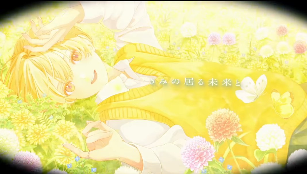 あいぴぴ🌸 tweet media