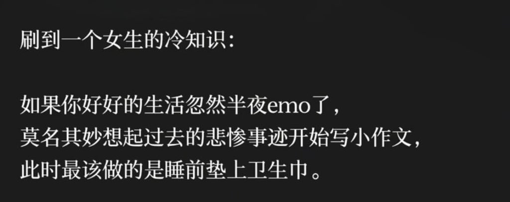 草莓🍓女の子 tweet media