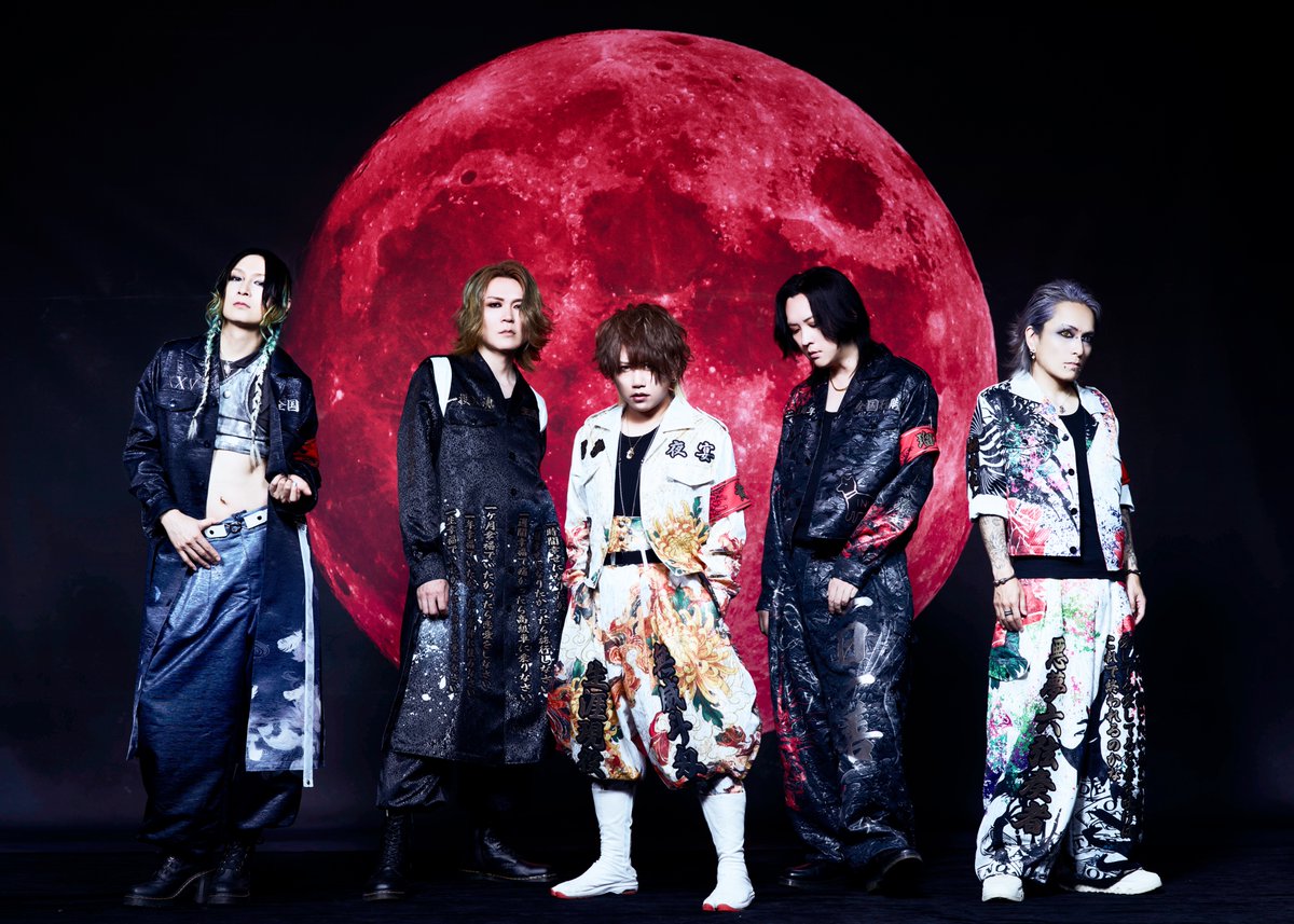 crownrecord's tweet photo. 【#NIGHTMARE】
／
🎊本日リリース🎊
＼

初の47都道府県ツアー最終公演、
通算5回目となる日本武道館公演を収録したLIVE Blu-ray
「NIGHTMARE TOUR 2025 回生 天下大暴走 最終公演 夜宴 2025.11.09 日本武道館」本日リリース！

あの日の悪夢をもう一度...🔥

🎧LIVE音源配信
https://t.co/Y15c7Uq43r https://t.co/5vUmwtts5n