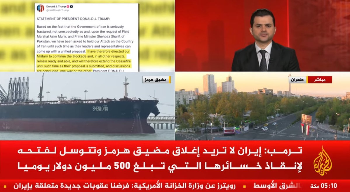 محمد الحمد tweet media