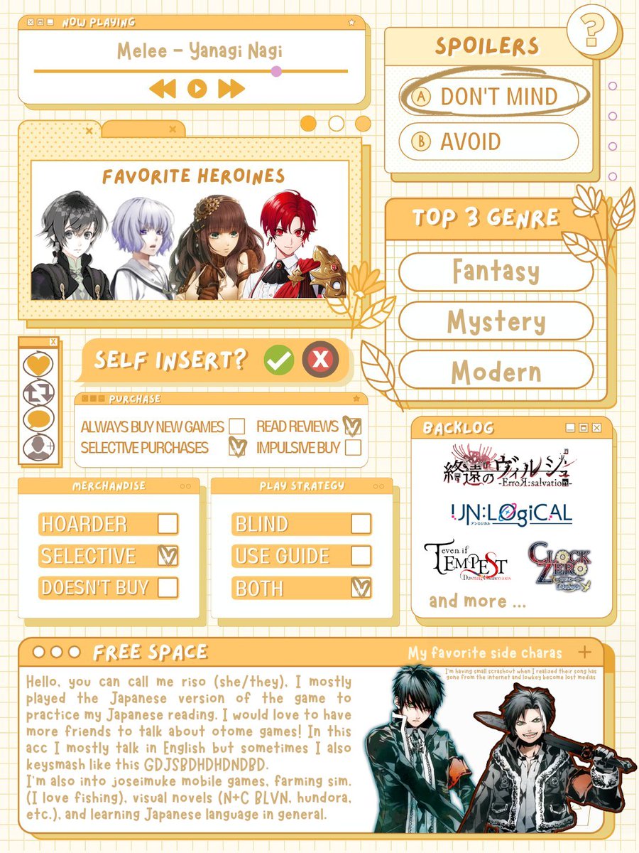 りそ・riso tweet media