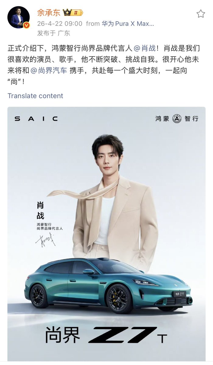 กต. คือกะต่าย KT 🐰 叫我兔子 tweet media