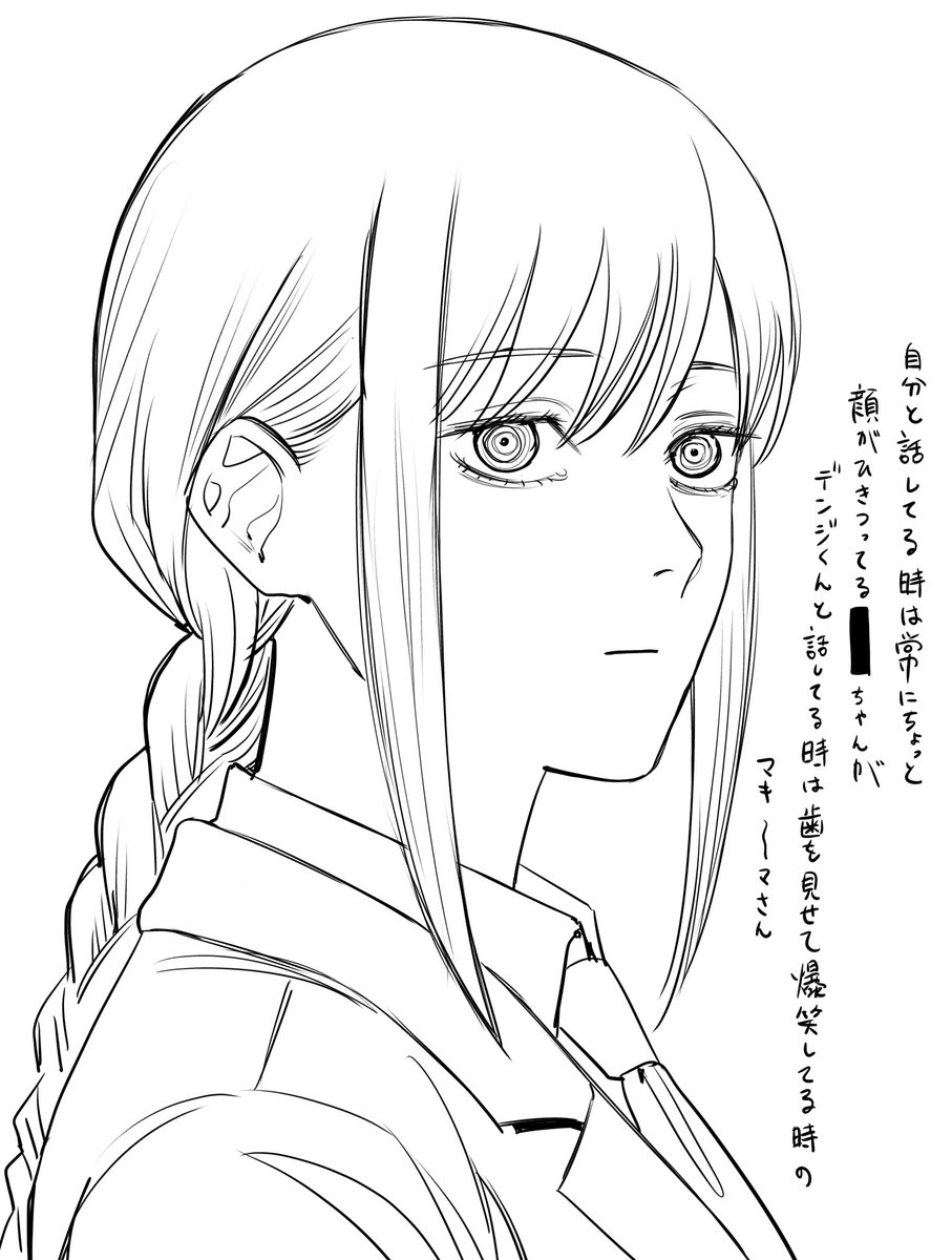 ゼンホレン tweet media