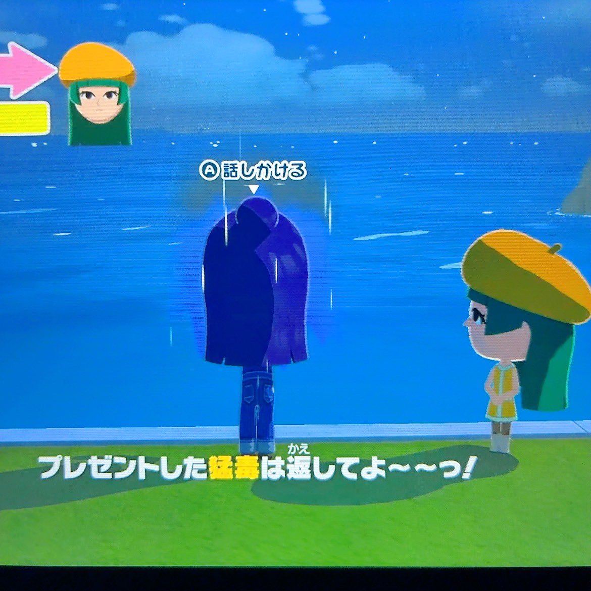 お米おいしい tweet media