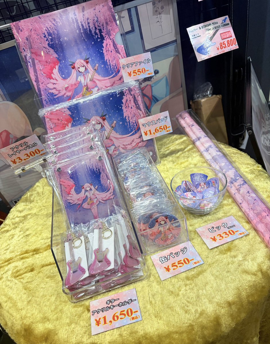 espcustomshop's tweet image. GrassRoots G-STREAM-Miku -SAKURA MIKU Edition- 発売記念キャンペーン開催中‼️

🎁来店特典
✨非売品ピック（一人1枚まで）
✨スマホ用壁紙（店頭二次元コードから）

キャンペーン詳細は→espguitars.co.jp/campaign/57141/
　
是非この機会にご来店ください♪

#ESPGuitars #SAKURAMIKU #初音ミク #桜ミク