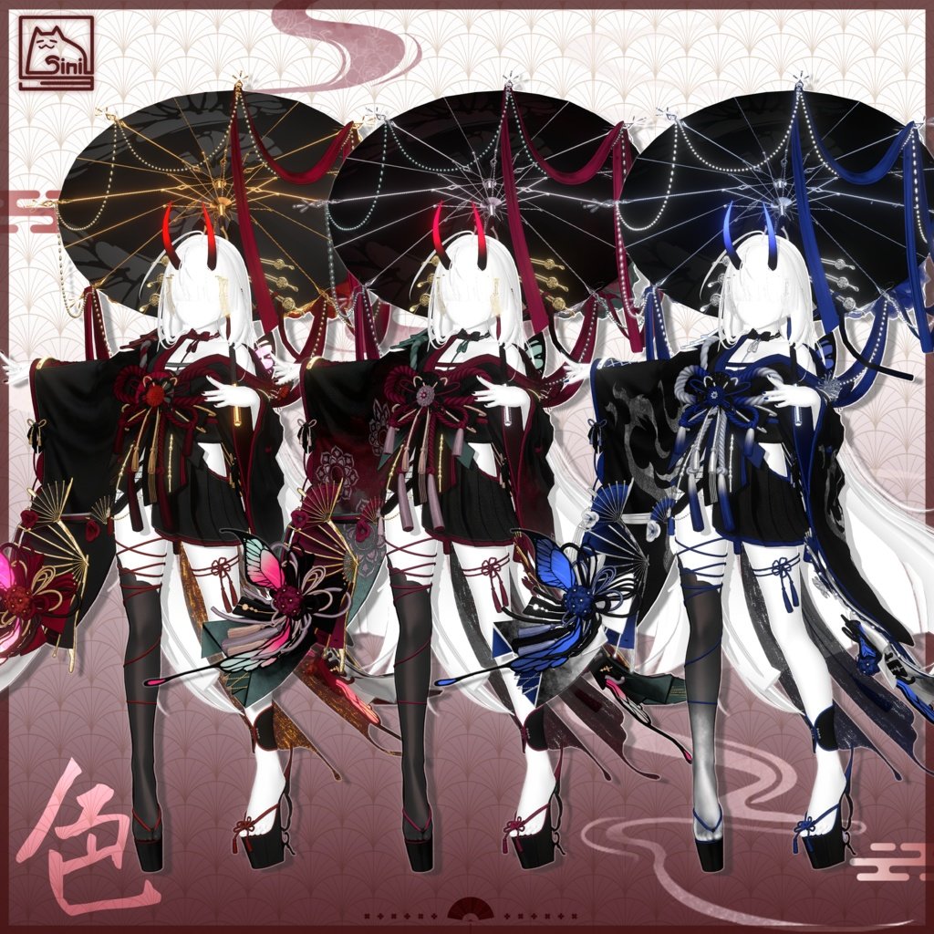 Sinicat3【公式】 tweet media