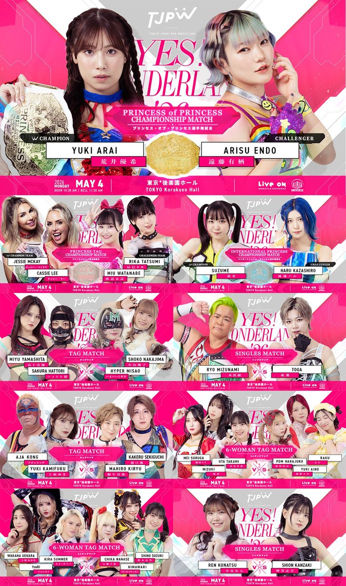 TJPW 