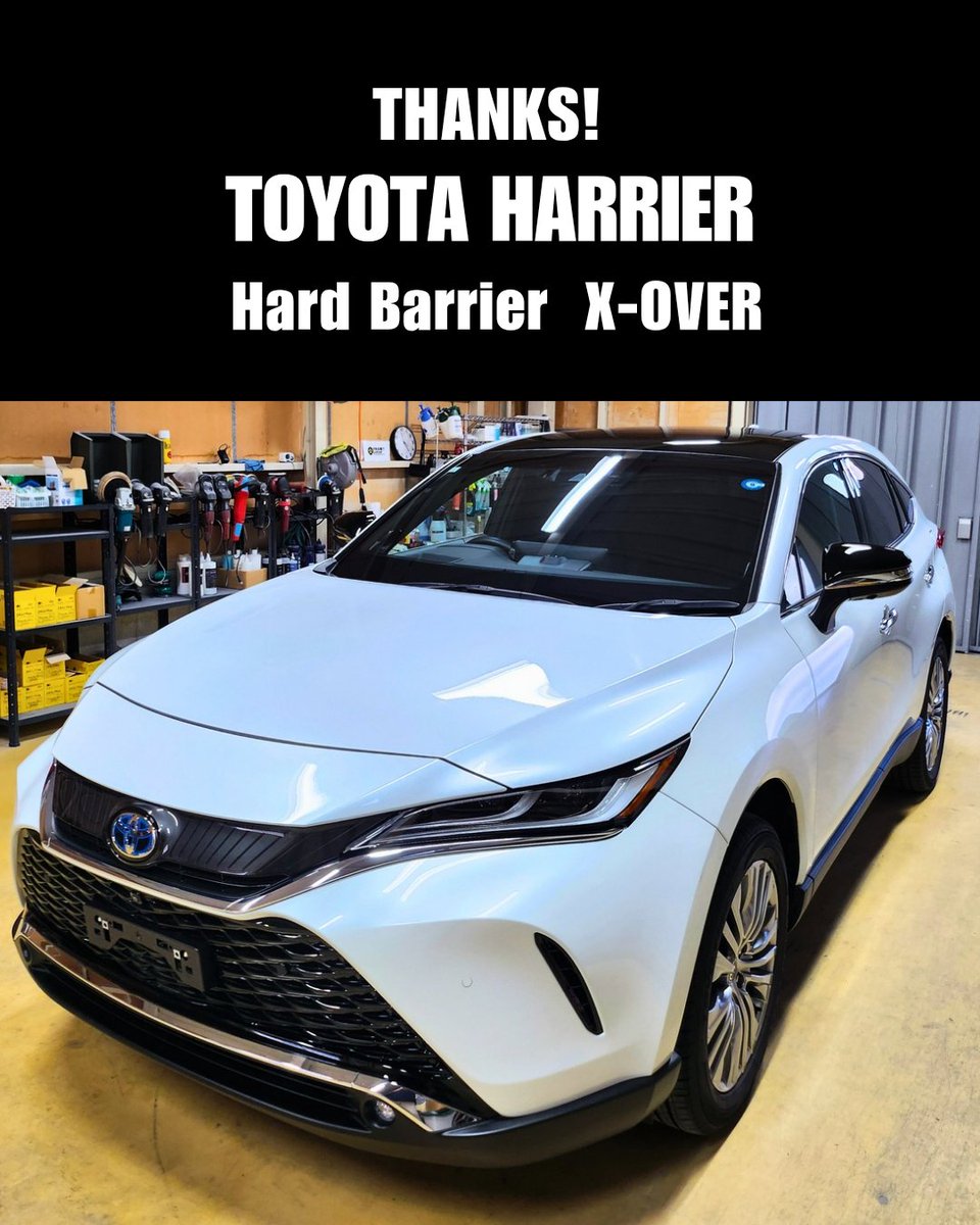 FrankyGarage_'s tweet image. 【愛知県/尾張旭市】
カーコーティング専門店
『FRANKY GARAGE』
いつもありがとうございます。

【今回の施工内容】
 施工内容：カーコーティング+フルオプションセット
 車種：TOYOTA　ハリアー

#carcare #toyota