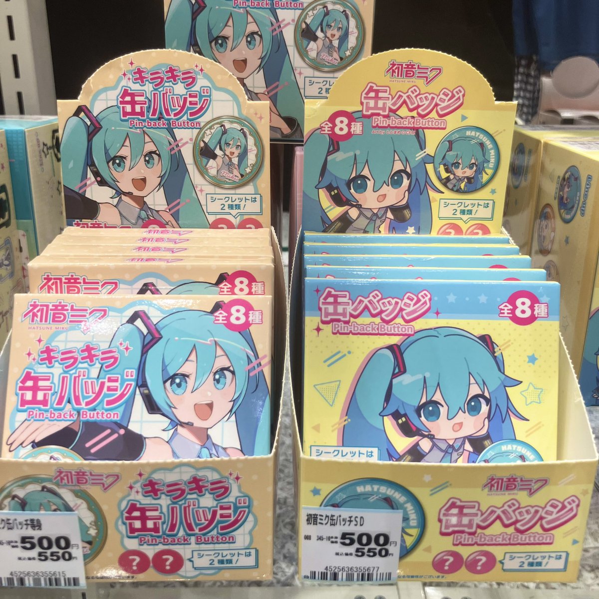 ダブルフォーカス【公式】 tweet media