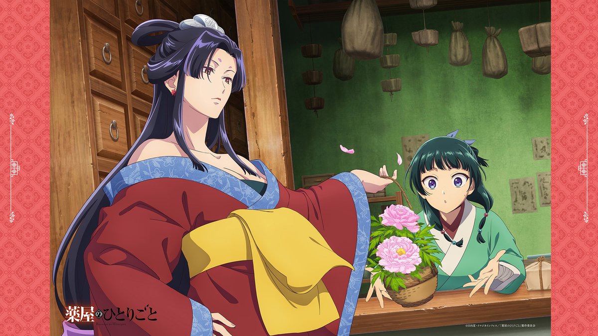 『薬屋のひとりごと』アニメ公式 tweet media