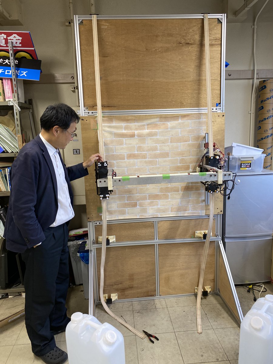 国立大学法人豊橋技術科学大学 Toyohashi University of Technology tweet media
