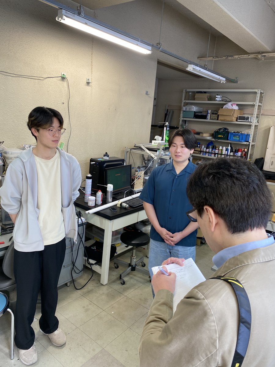 国立大学法人豊橋技術科学大学 Toyohashi University of Technology tweet media