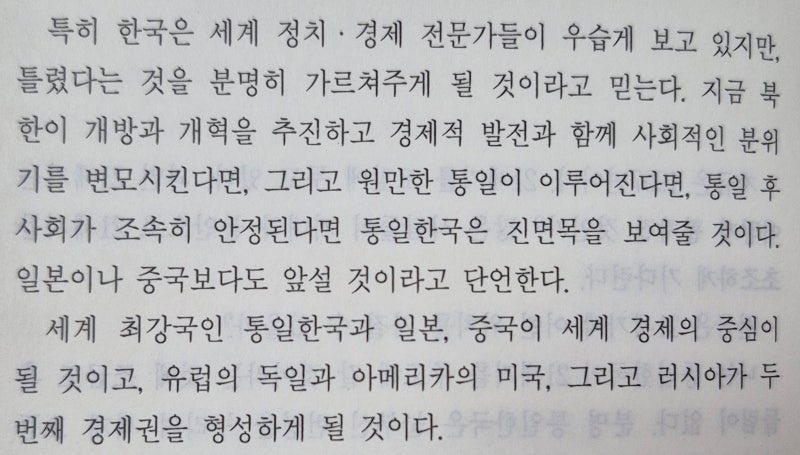 라메잇⟠🪐🛡️🎮⚛️🕹️ŁÐ🏴‍☠️🌕∞🟦 tweet media