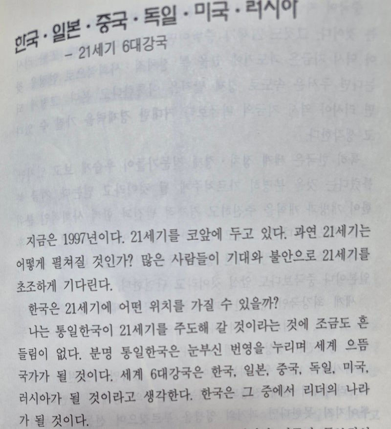 라메잇⟠🪐🛡️🎮⚛️🕹️ŁÐ🏴‍☠️🌕∞🟦 tweet media