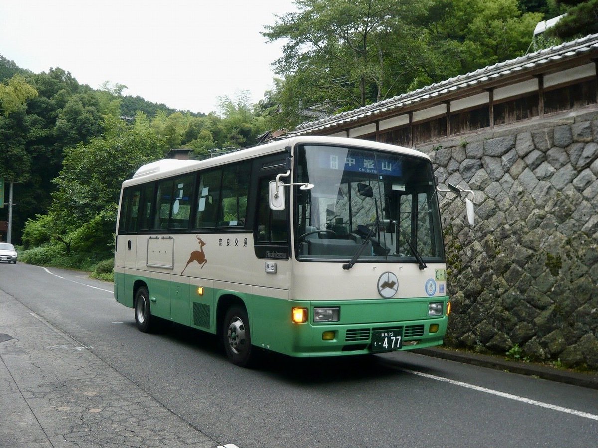 東中 tweet media