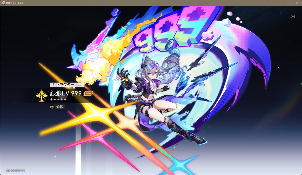 GAMERS!!やすぴー tweet media