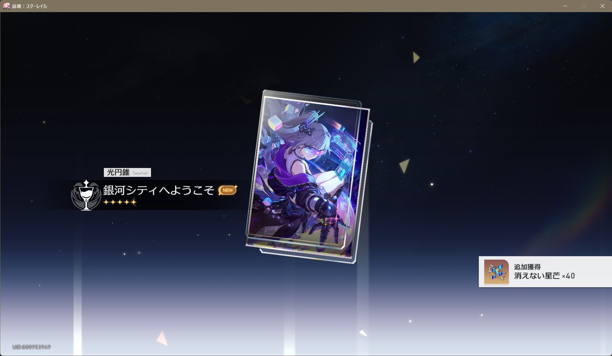 GAMERS!!やすぴー tweet media