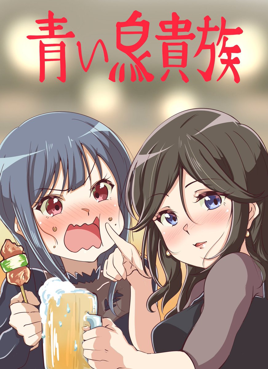 冠ネコ tweet media