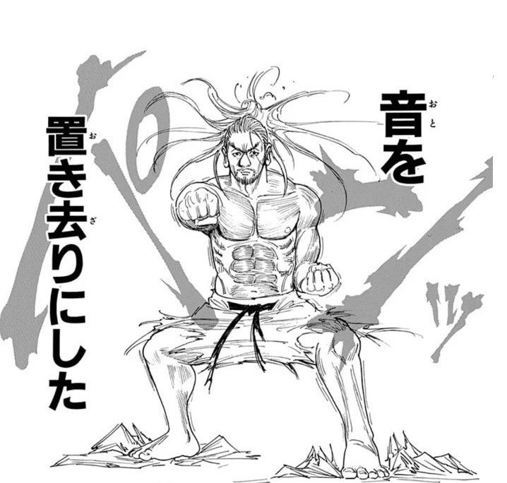 ⑧ tweet media
