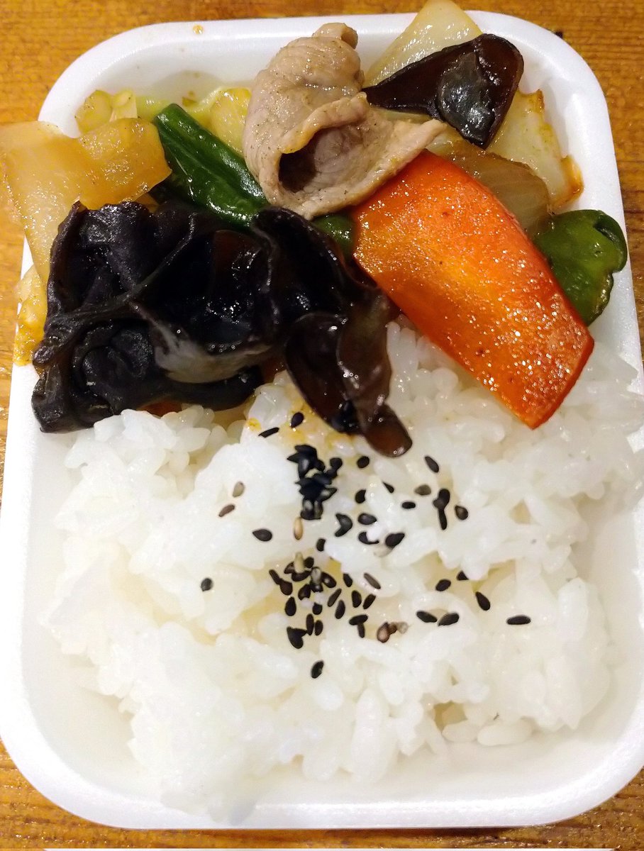 野菜炒め弁当

居酒屋 風音
昼は惣菜100円均一
エコバッグご協力お願い致します

#オモウマ
#Nスタ
#THETIME
#イット
#日テレ
#中京テレビ
#TBS
#フジテレビ
#おかず
#惣菜
#茨城
#那珂
#水戸
#ひたちなか
#大洗
#那珂湊
#おさかな市場
#激安
#ランチ
#ネモフィラ