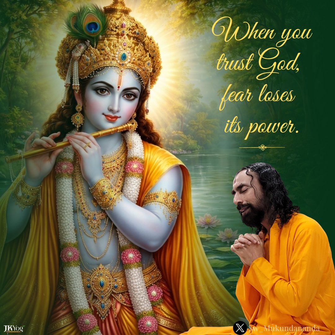 Swami Mukundananda tweet media