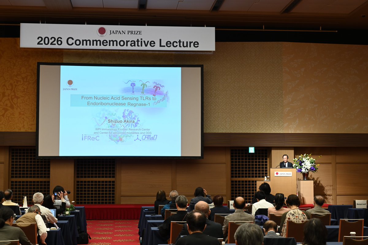Japan Prize tweet media