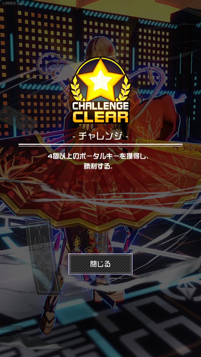 ひなた tweet media