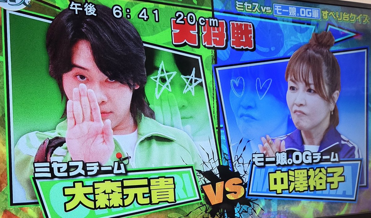 Post by ろん🎀 on X: 😂