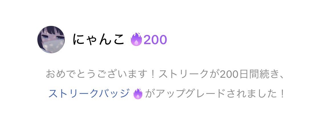 4rc4na's tweet photo. むらさきかわいい https://t.co/dL64scgdmp