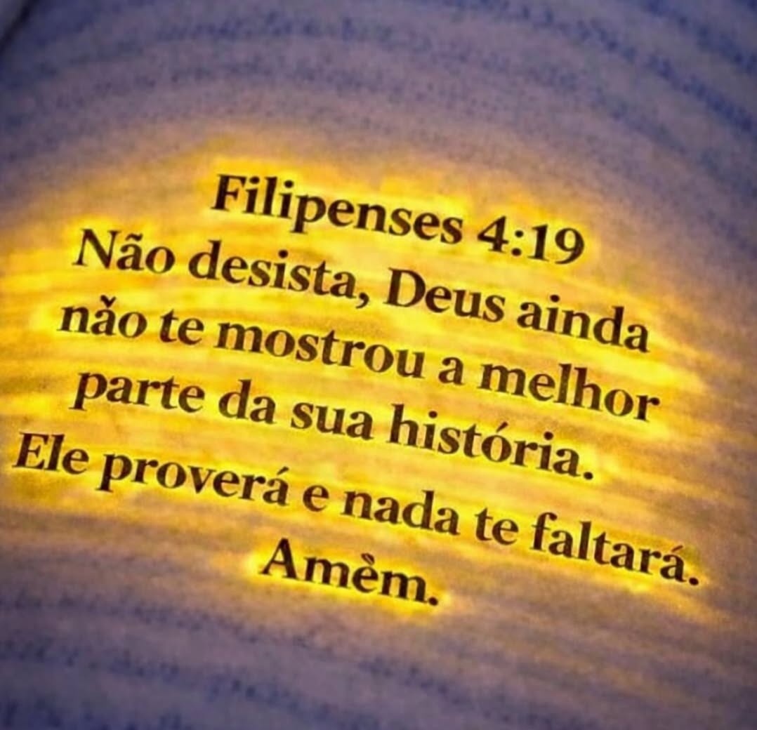 Amém