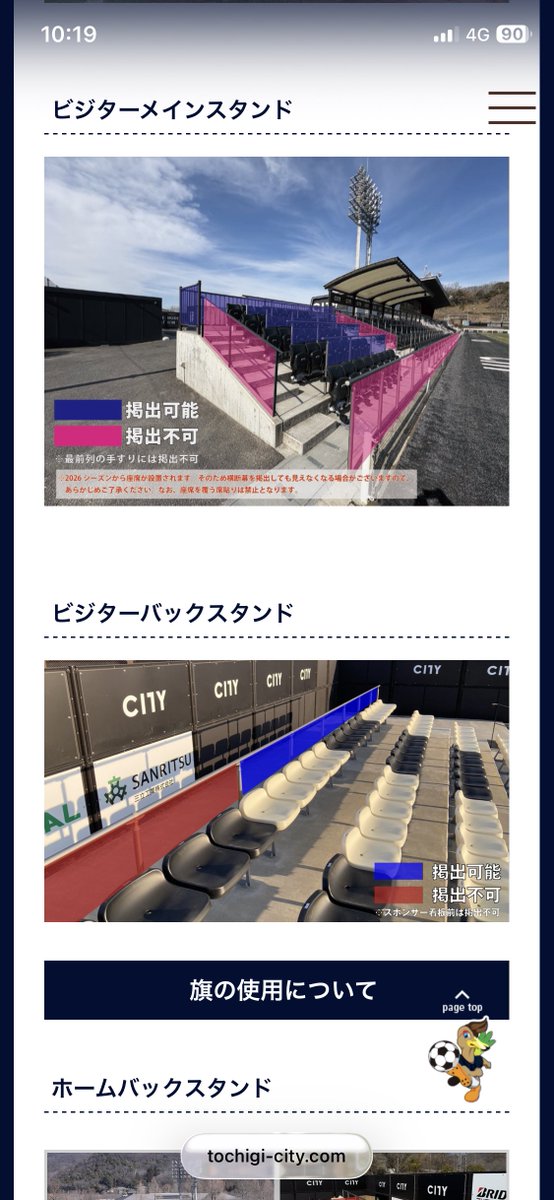 ゴルシ tweet media