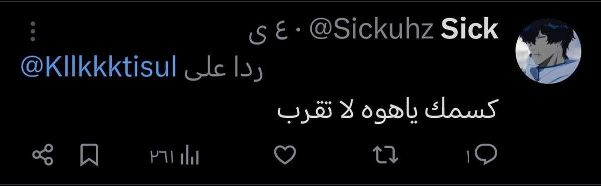 S1 tweet media