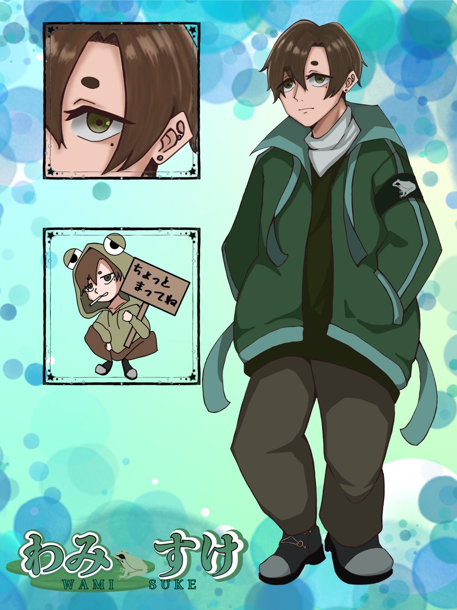 わみすけ tweet media