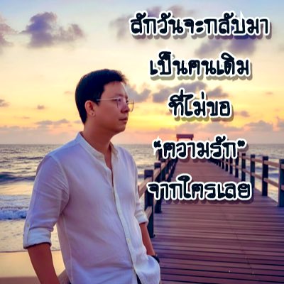 overandover9898's tweet photo. #NewProfilePic https://t.co/xn91LseFxj
